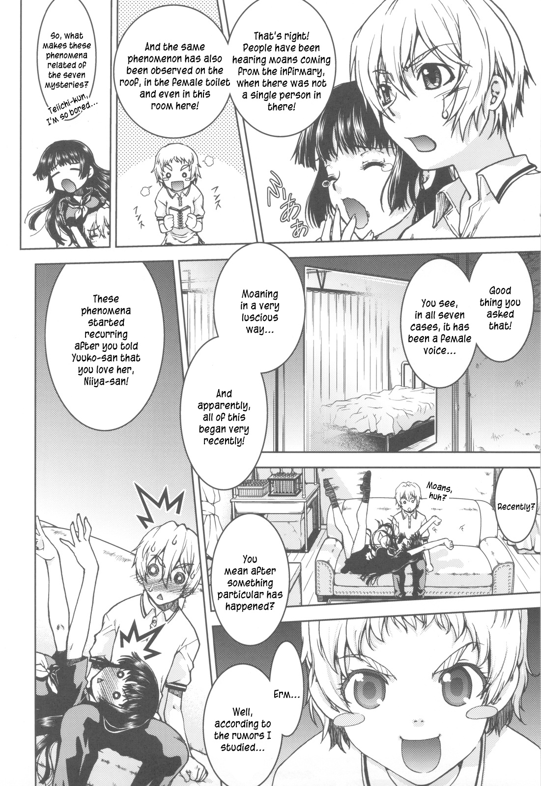 Koisuru Yuurei | Ghost in Love page 3 full