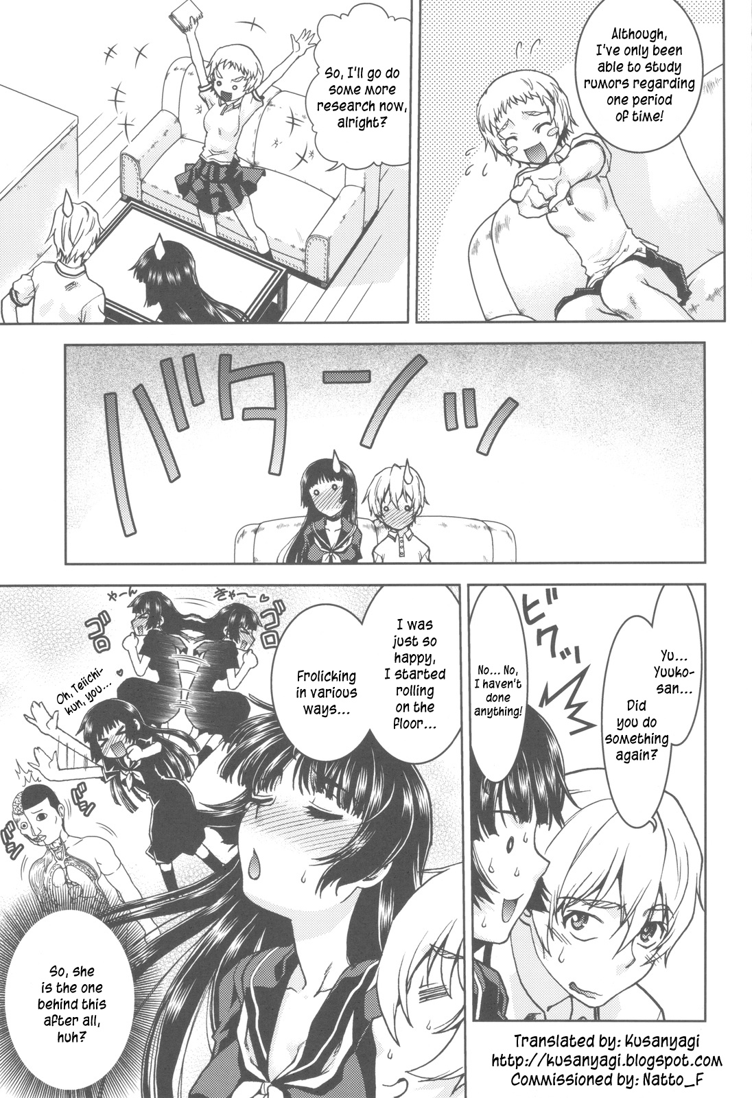 Koisuru Yuurei | Ghost in Love page 4 full