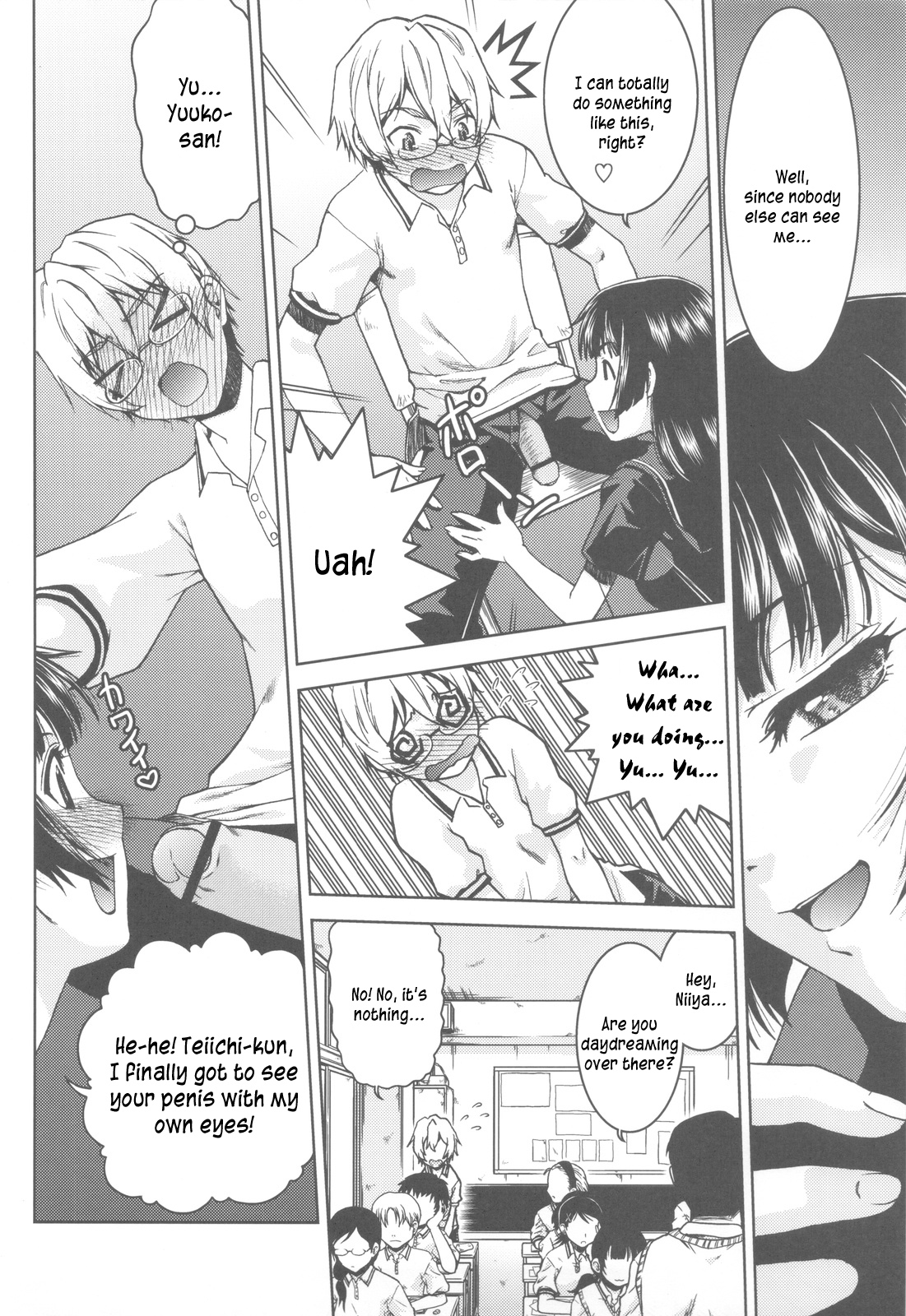 Koisuru Yuurei | Ghost in Love page 7 full