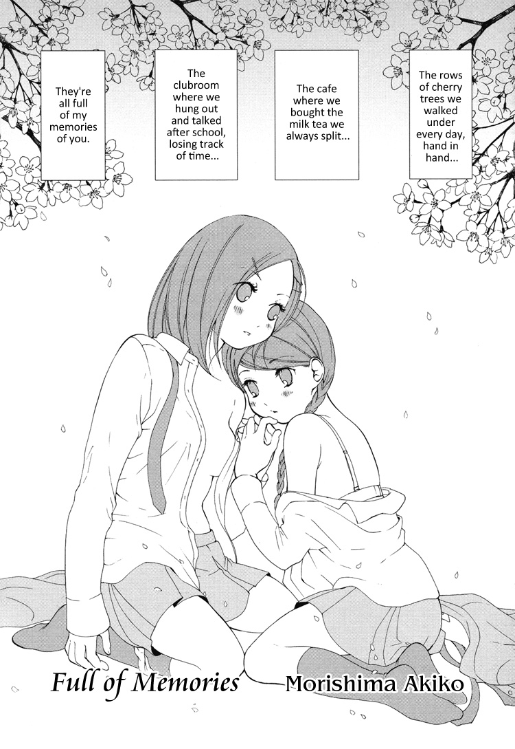 Omoide Musubi | Full of Memories page 1 full