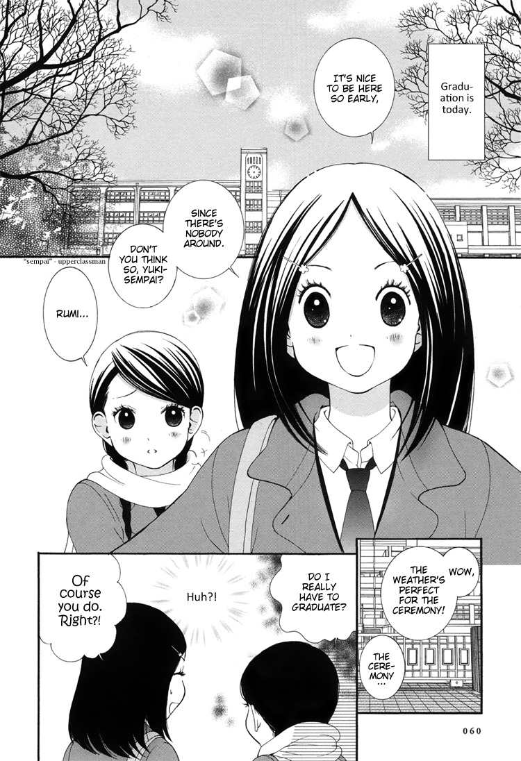 Omoide Musubi | Full of Memories page 2 full