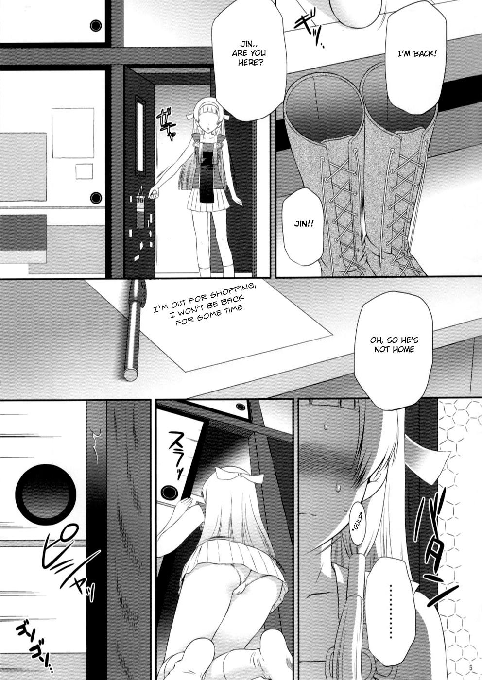 Oshiire no Naka no Nagi page 4 full