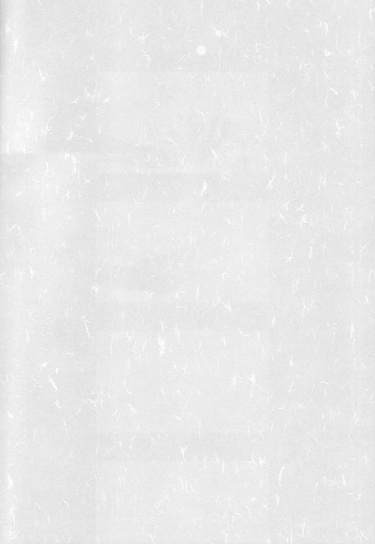 Naki Hana page 4 full