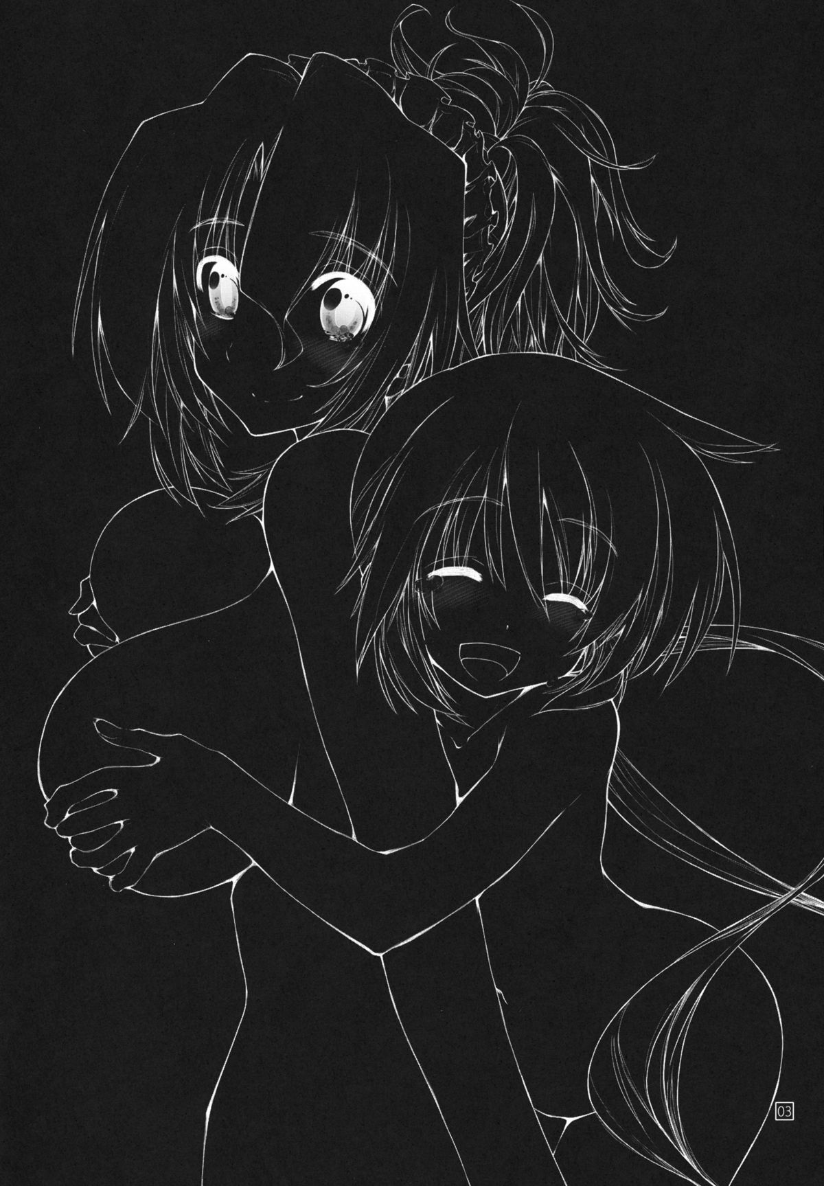 Nanoda!!!!!! page 3 full