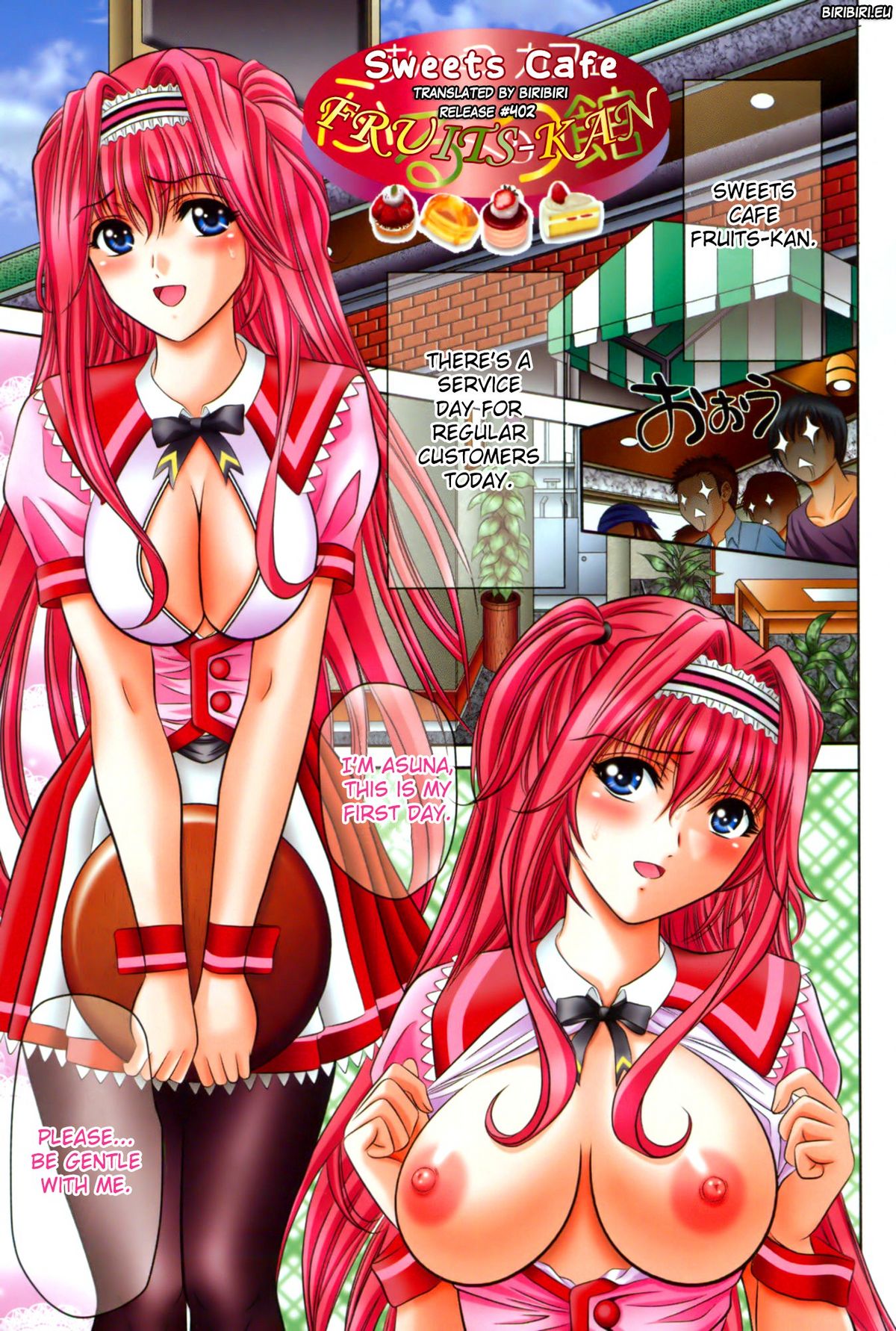 Miko Naburi page 6 full