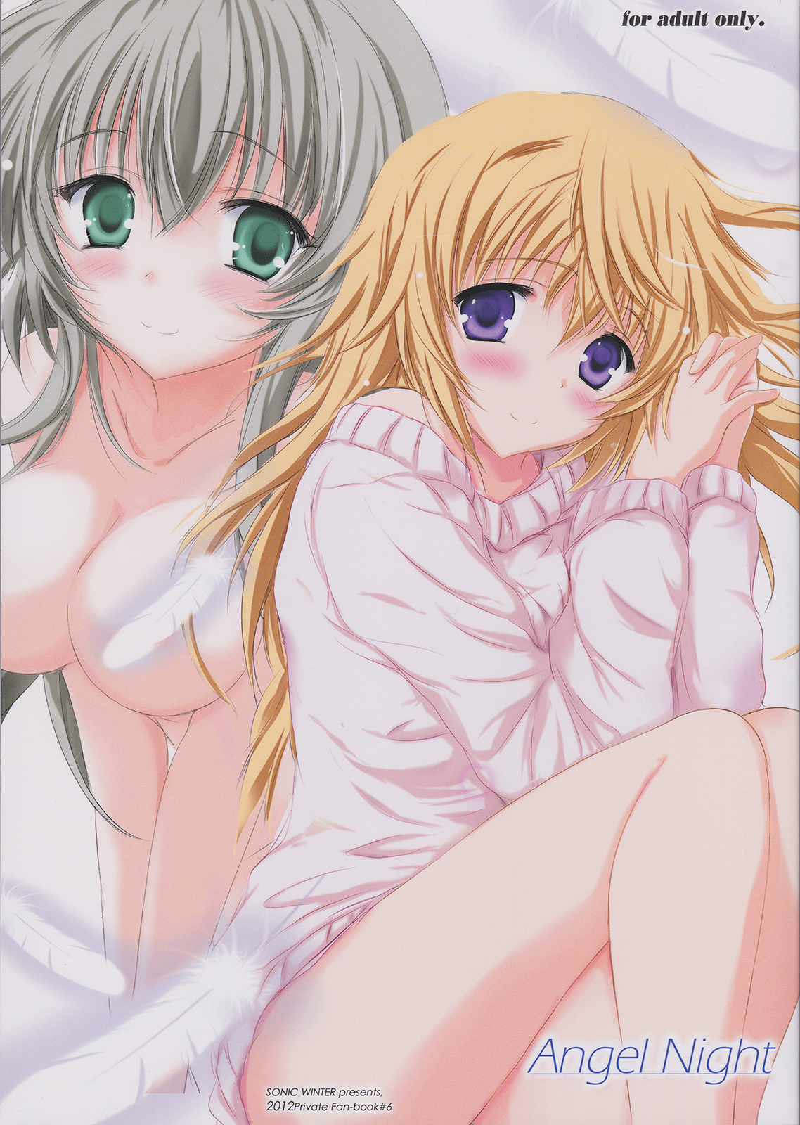 Angel Night page 1 full