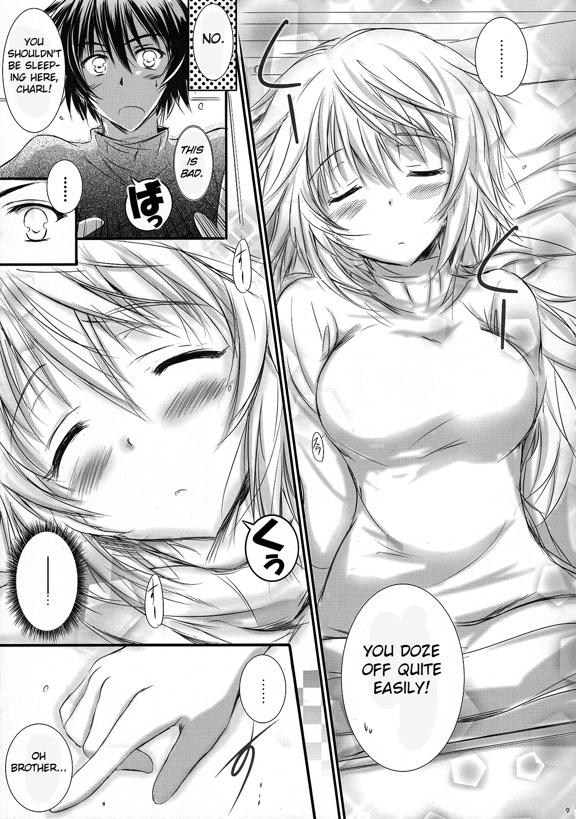 Angel Night page 8 full