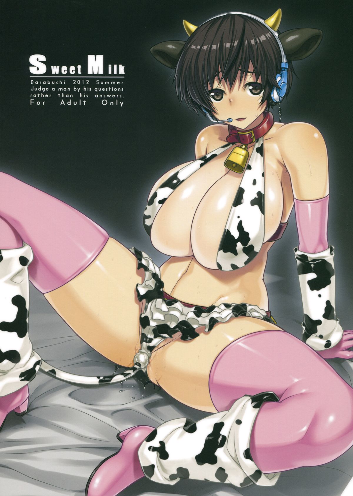 SweetMilk page 1 full