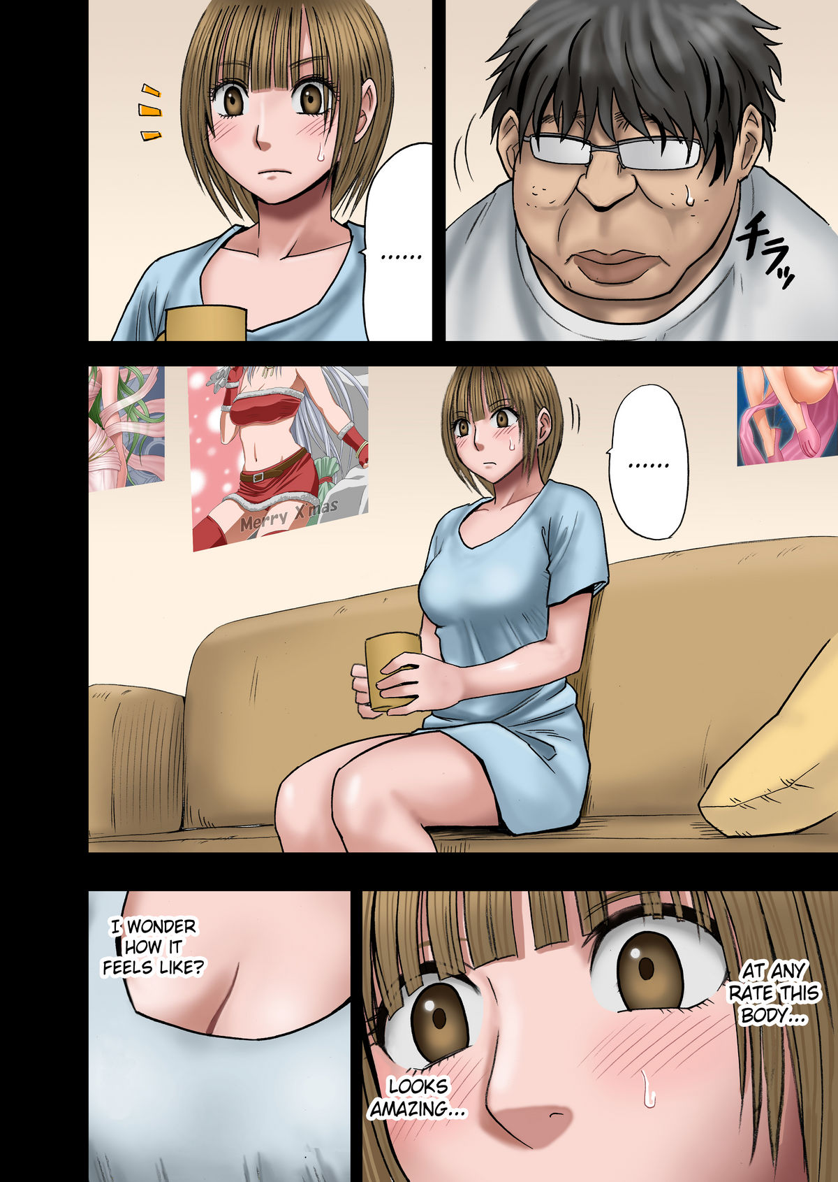 Virgin Change Ch. 1 page 7 full