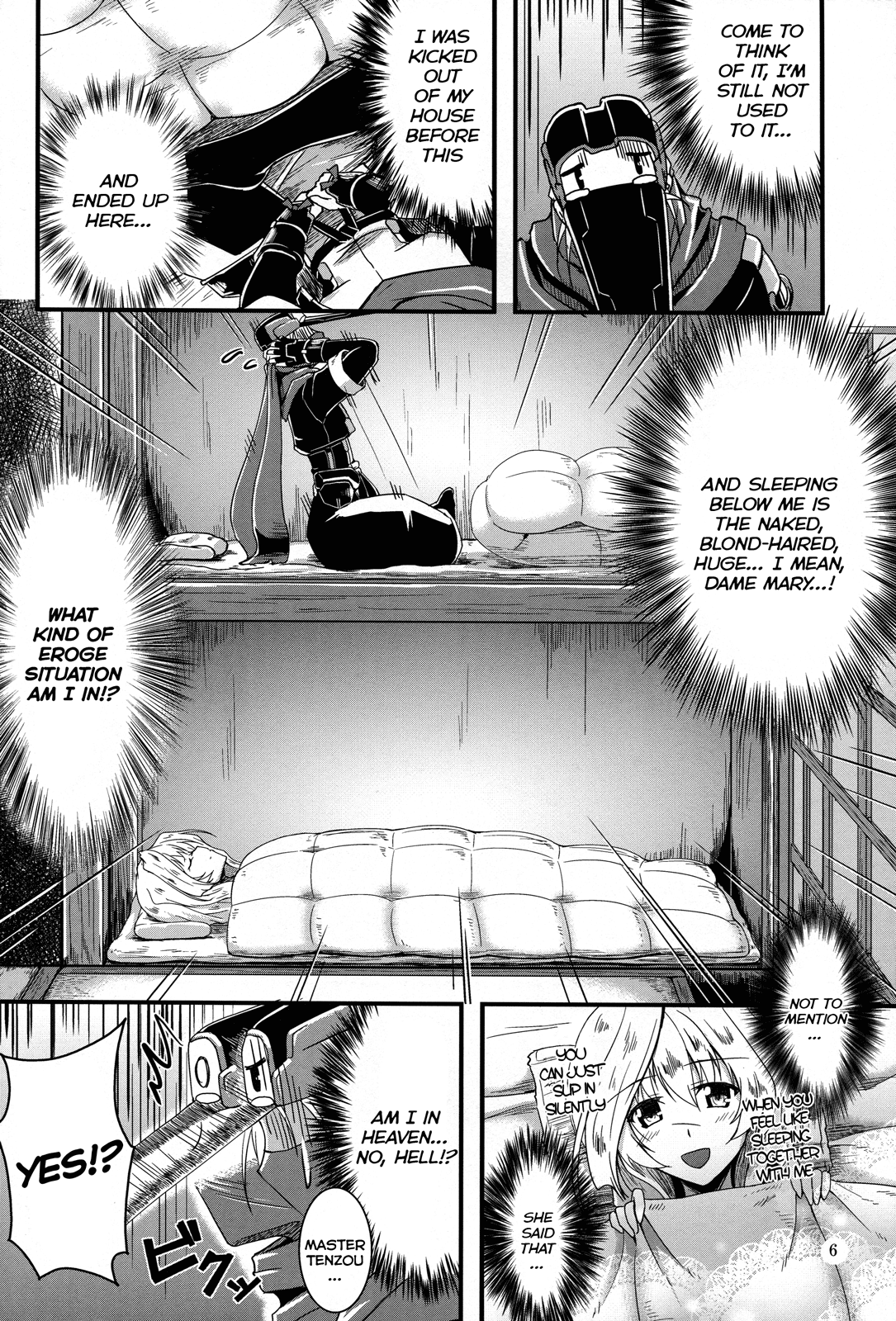 Shi-jou Ikken No Suiren page 5 full