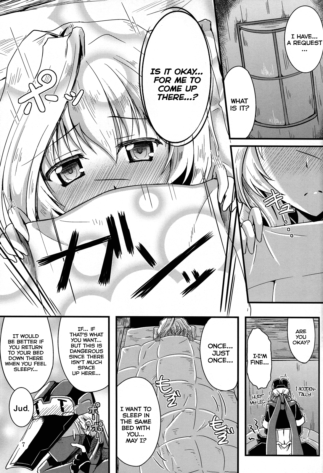 Shi-jou Ikken No Suiren page 6 full