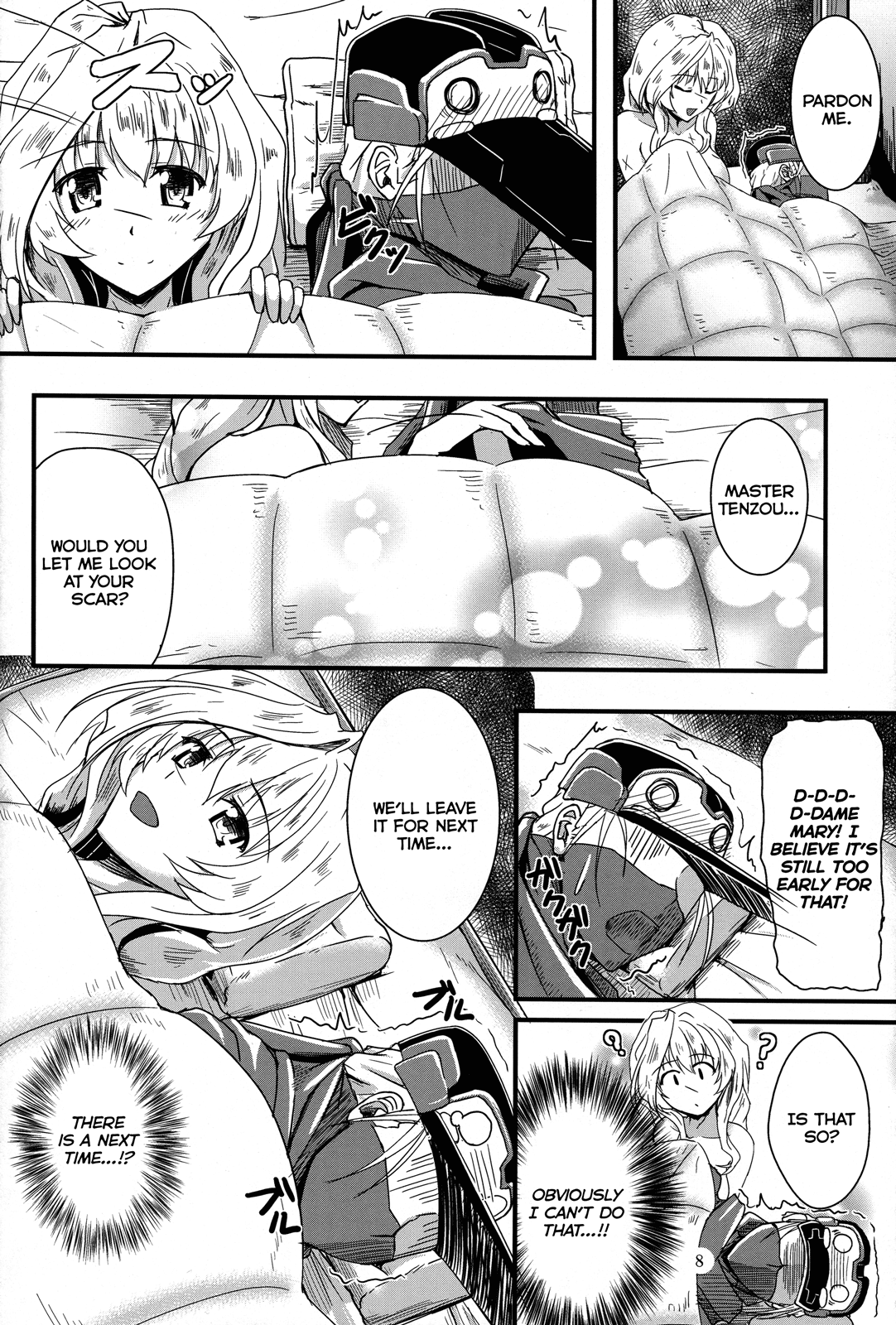 Shi-jou Ikken No Suiren page 7 full