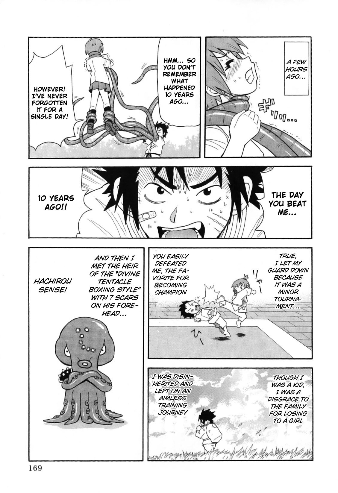 Chou Monzetsu Curriculum Plus Ch. 10-11 page 9 full