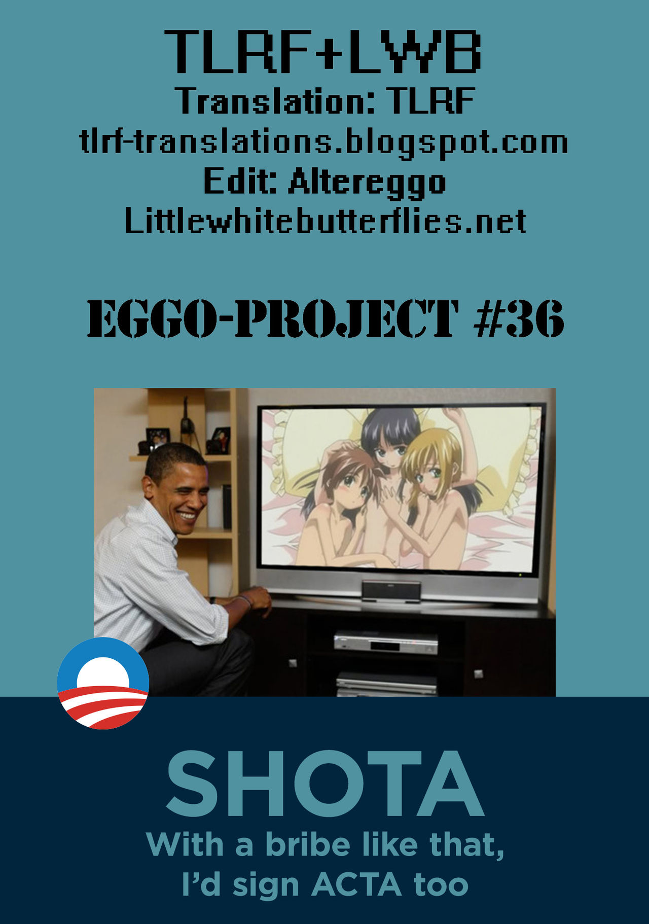 Imouto wa Mujihi na Ani no Joou | My Sister Is A Harsh Mistress  =TLRF+TV= page 2 full