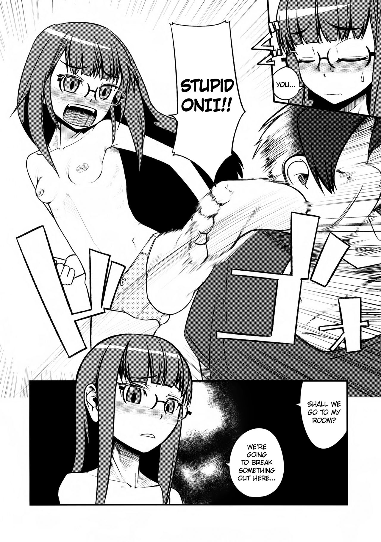 Imouto wa Mujihi na Ani no Joou | My Sister Is A Harsh Mistress  =TLRF+TV= page 6 full