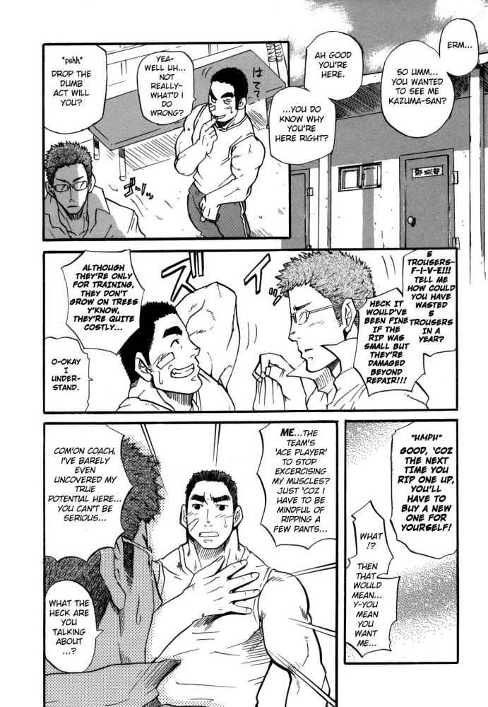 Perfect Manager Kazuma page 4 full