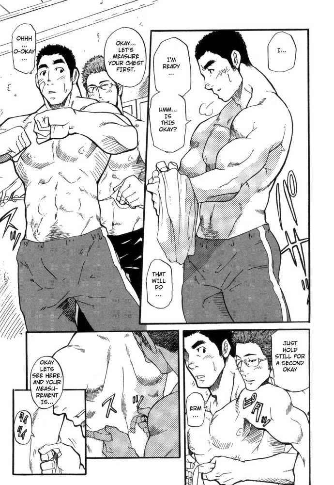 Perfect Manager Kazuma page 9 full