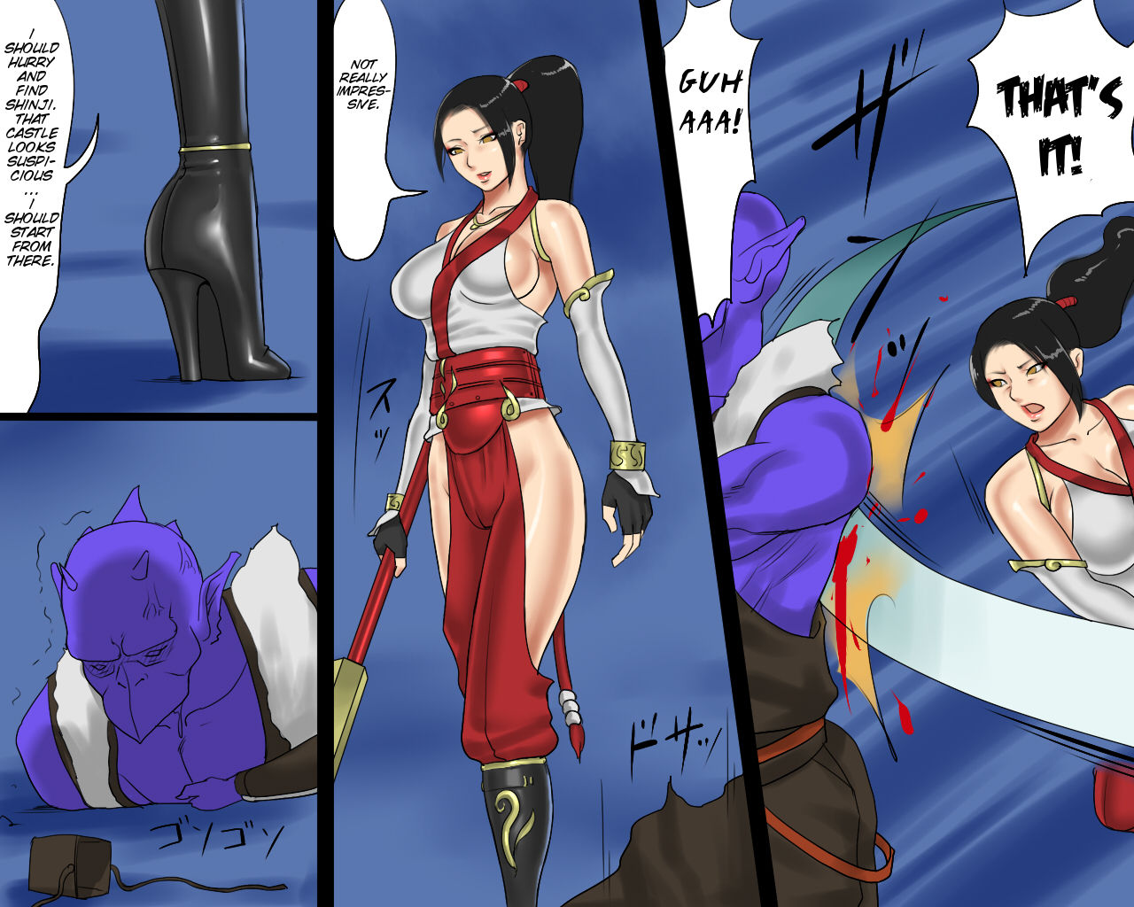 Miko Kankin Goumon page 6 full