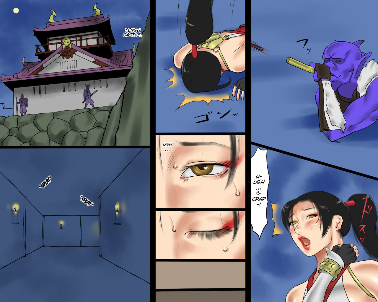 Miko Kankin Goumon page 7 full