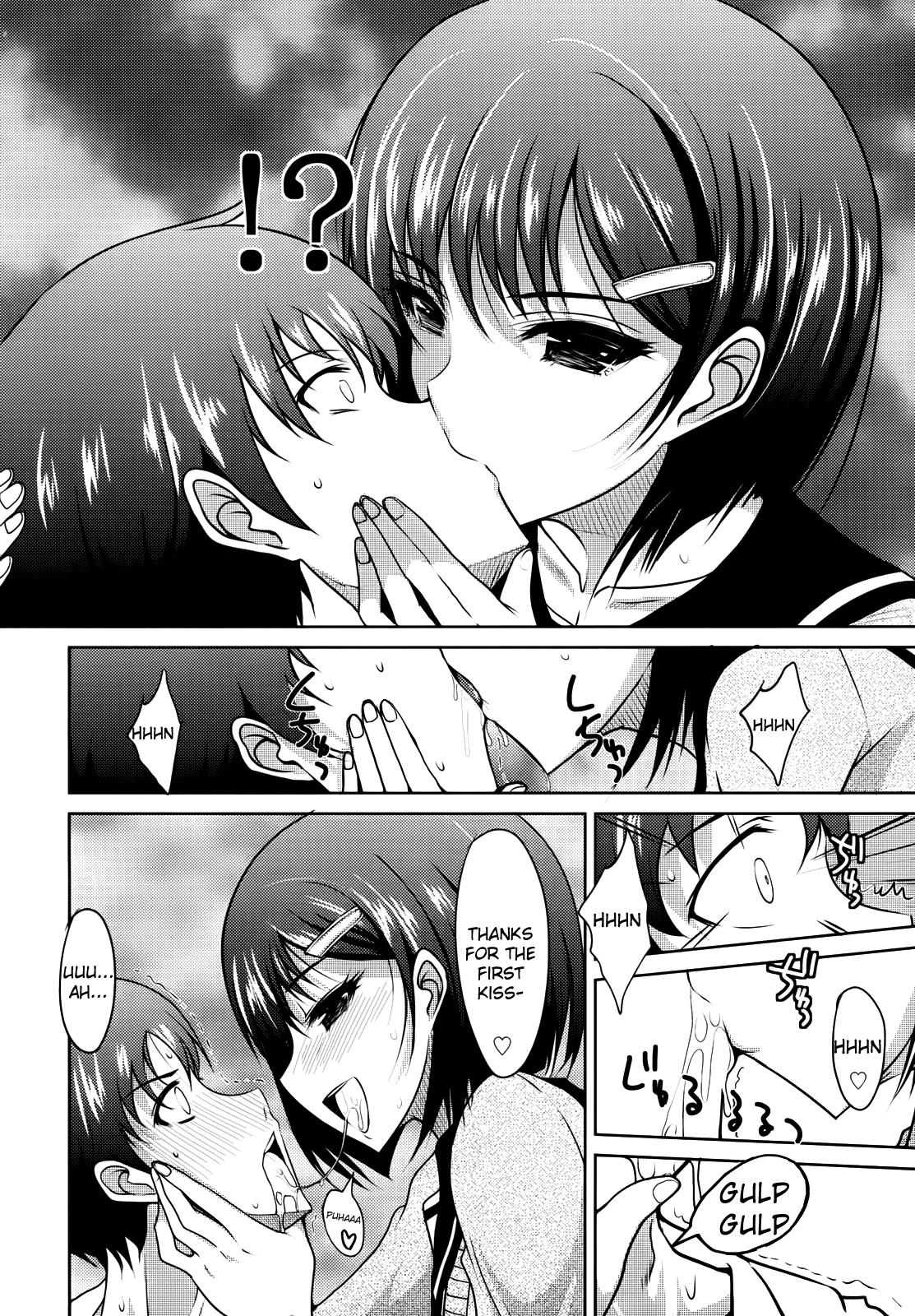 My Sadistic Girlfriend's an Underclassmen page 10 full