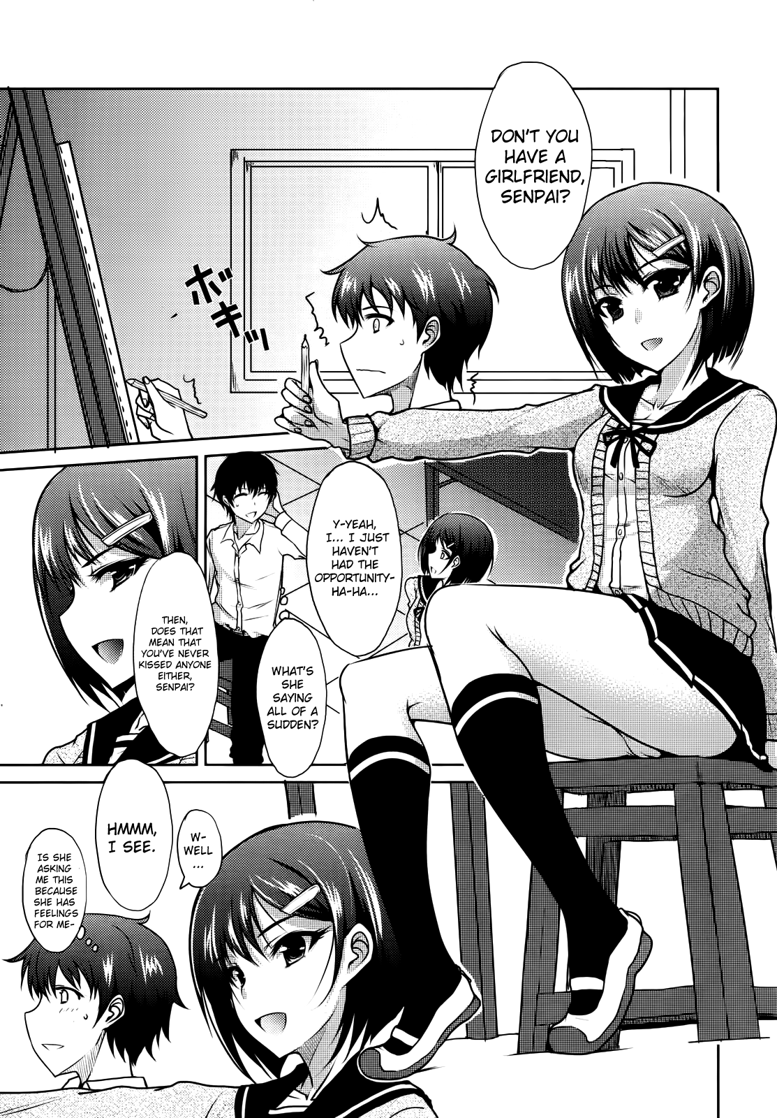 My Sadistic Girlfriend's an Underclassmen page 7 full