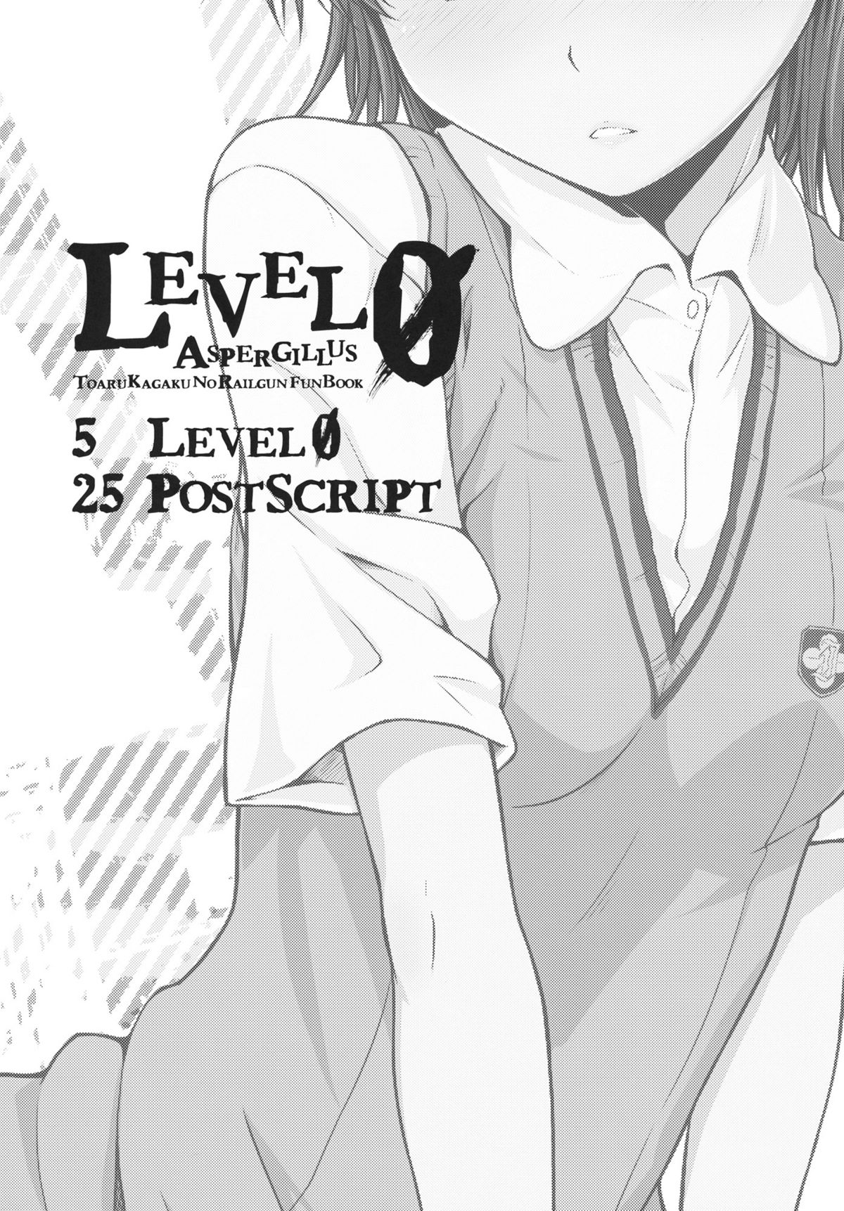 LEVEL 0 page 3 full