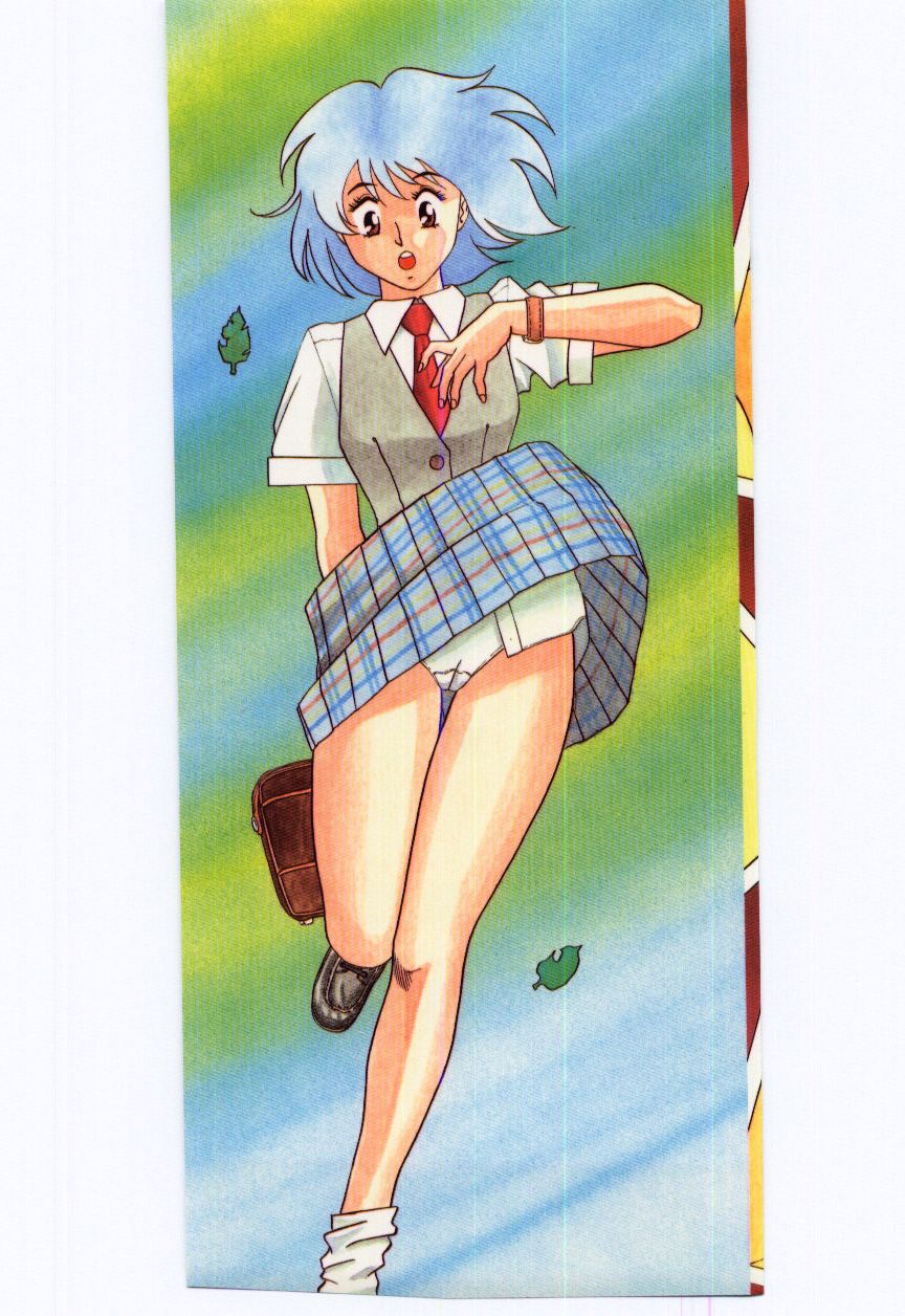 Gekisha Shimasu!! page 3 full