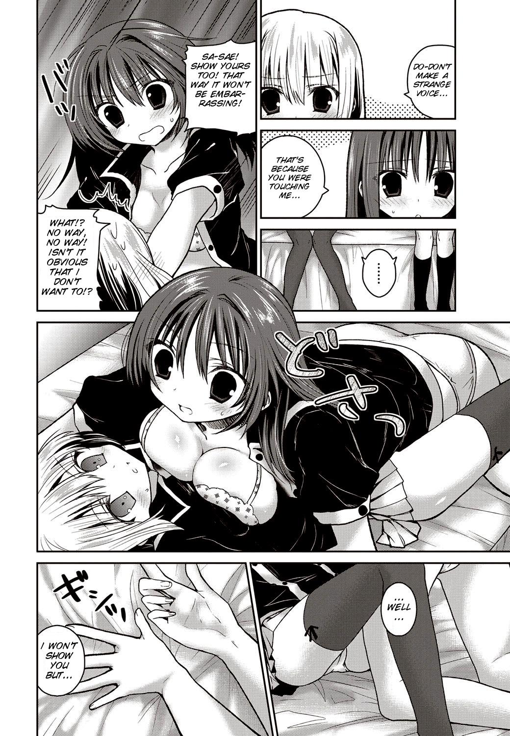 Step by Step page 6 full