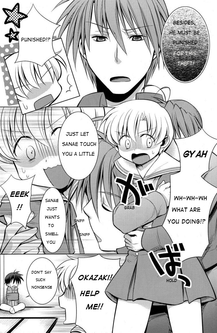 Sunohara Mania 2 page 8 full