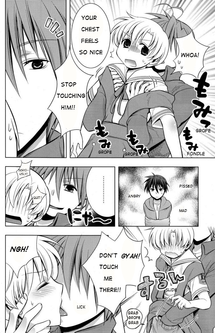 Sunohara Mania 2 page 9 full