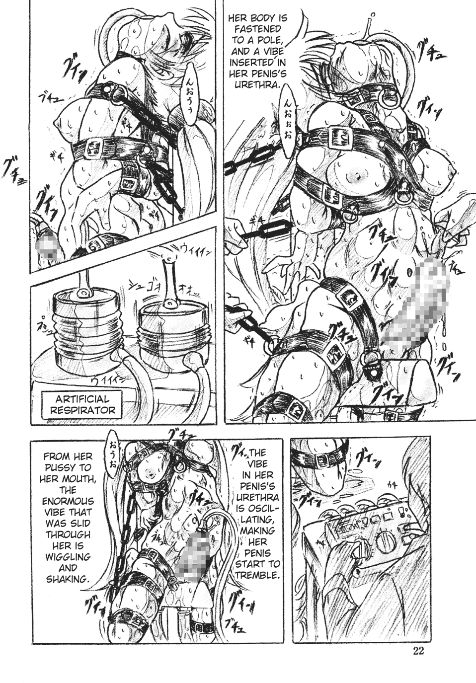 Majo Gari | Witch Hunt page 9 full