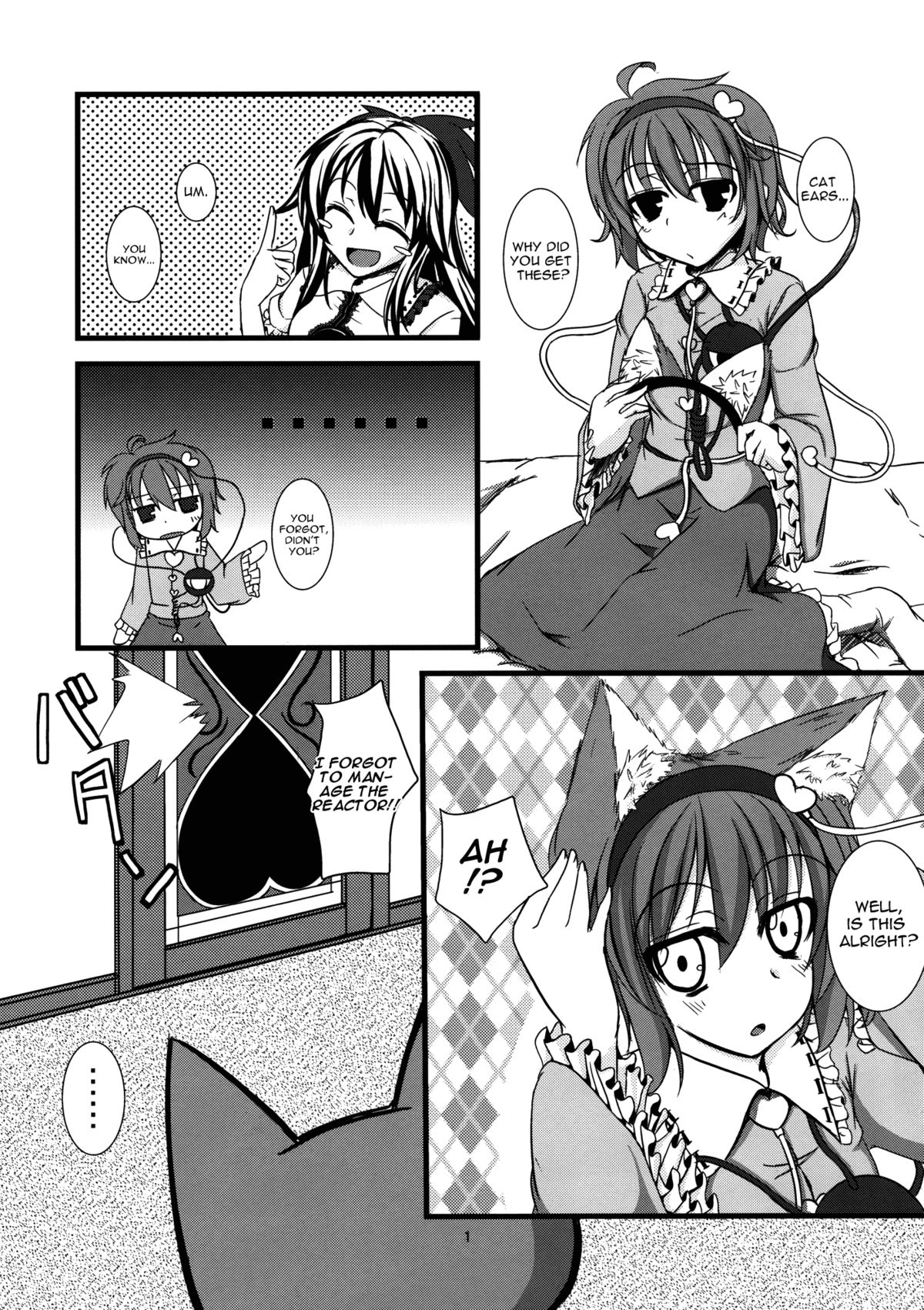 Nyatori-sama no Shitsukekata page 2 full