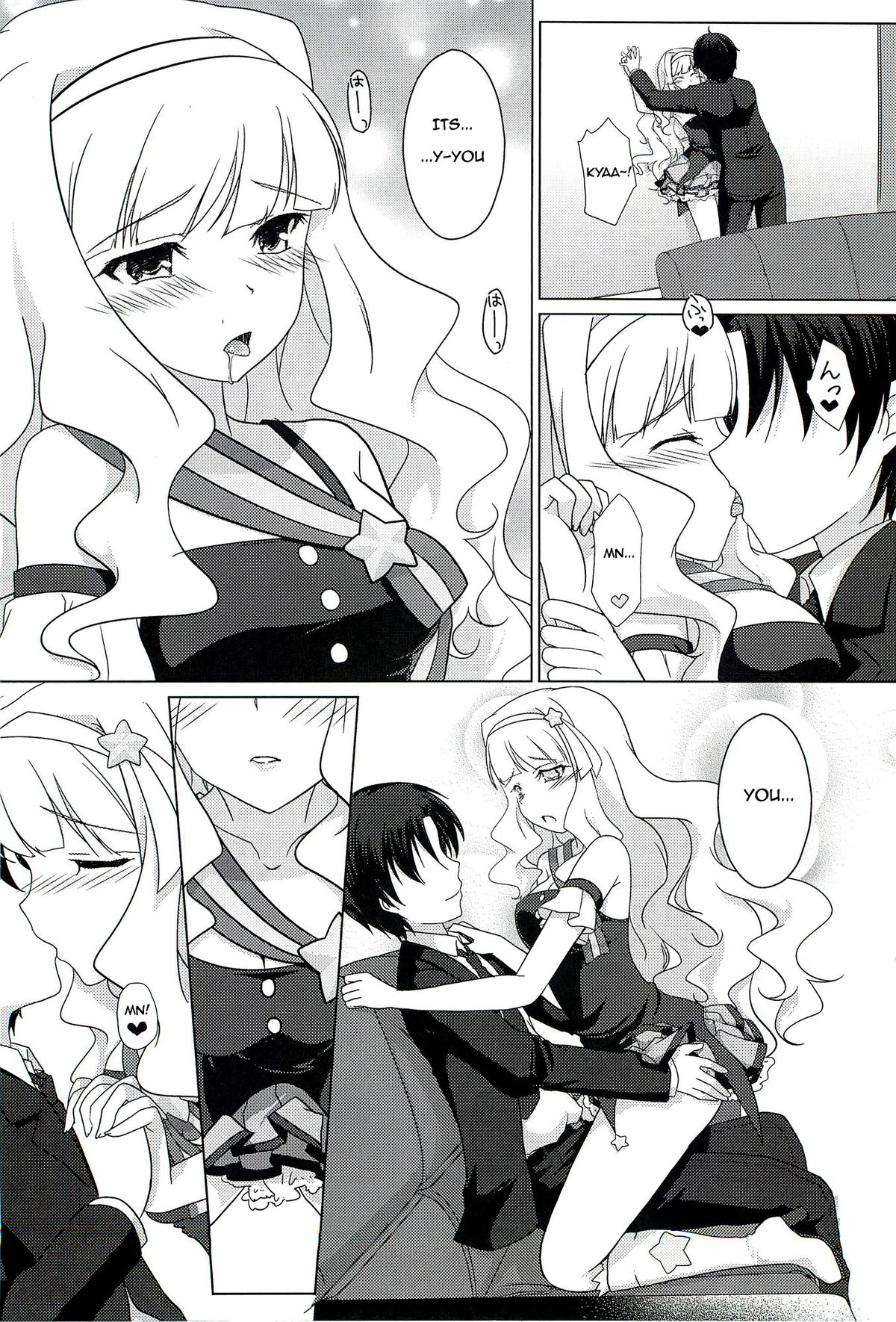 Anata ni Mezameta Oujosama page 6 full