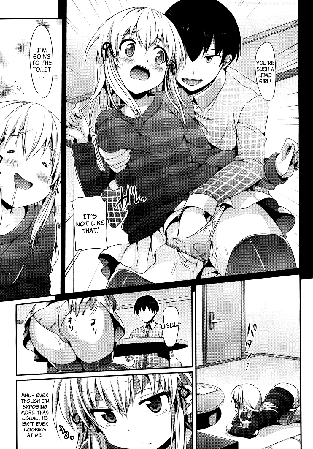 Mousou Stampede!   =Team Vanilla= page 5 full