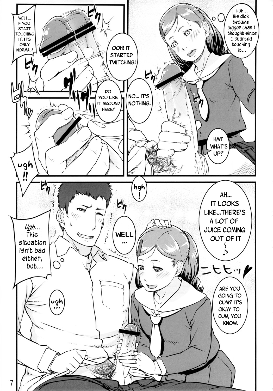 Chamomile page 6 full