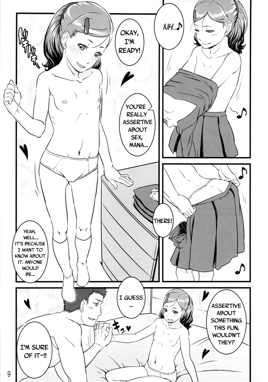 Chamomile page 8 full