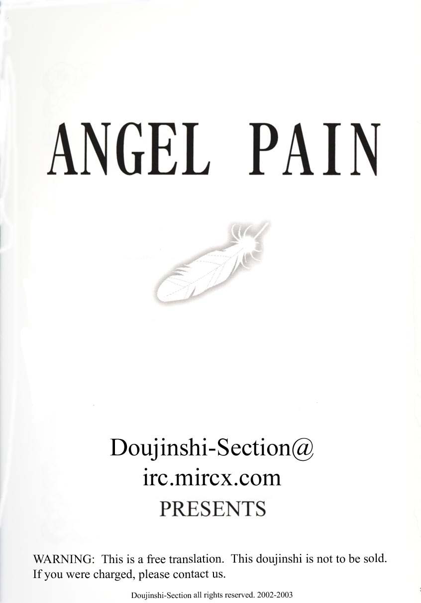 Angel Pain page 2 full