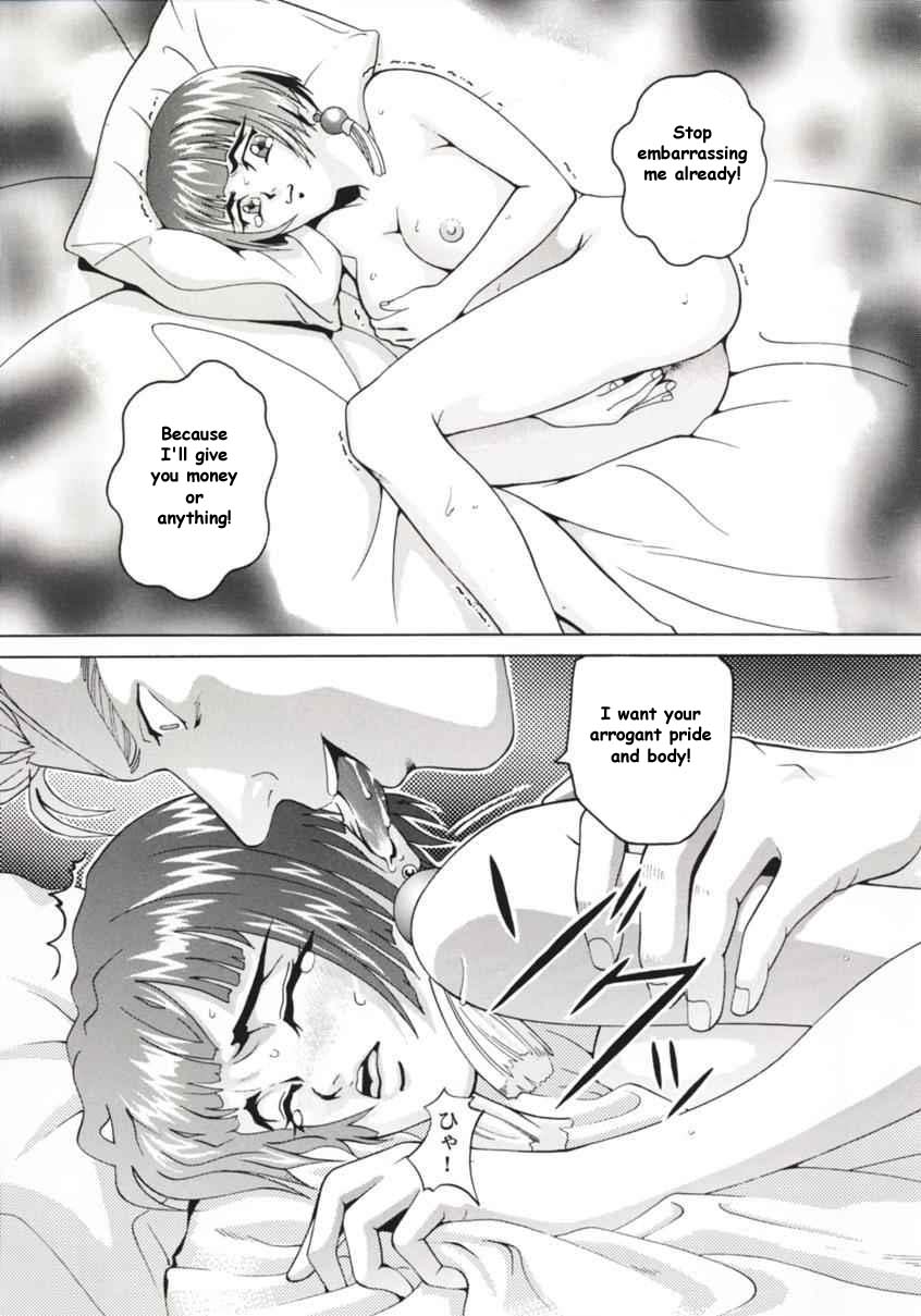 Angel Pain page 8 full