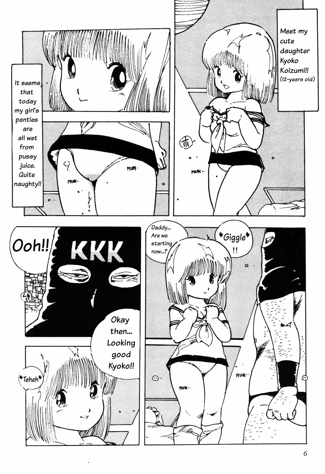 Kawaii Hanabira | Lovely Petal page 2 full