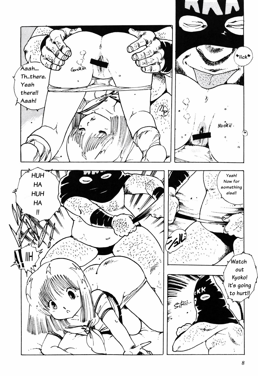 Kawaii Hanabira | Lovely Petal page 4 full