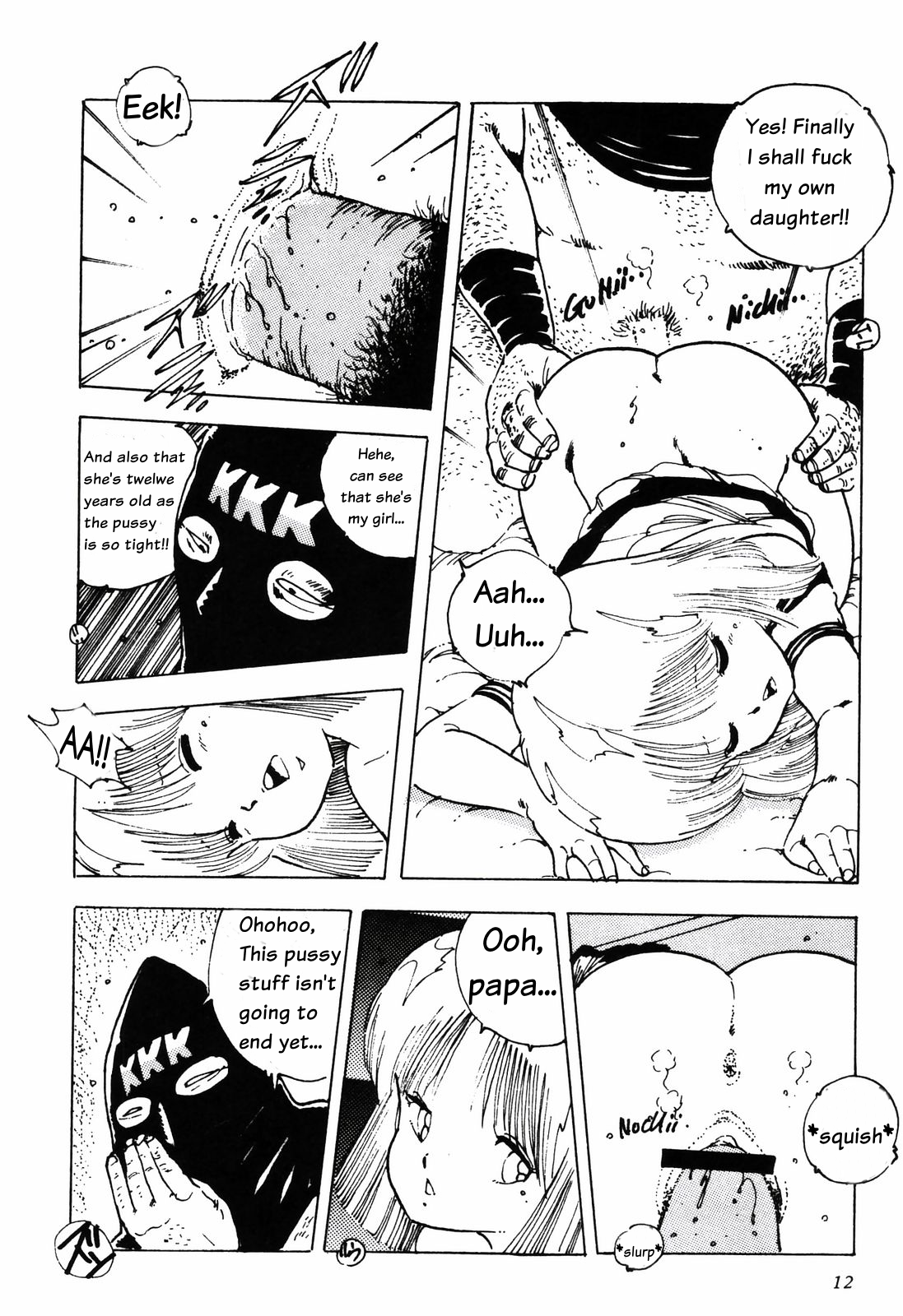 Kawaii Hanabira | Lovely Petal page 8 full