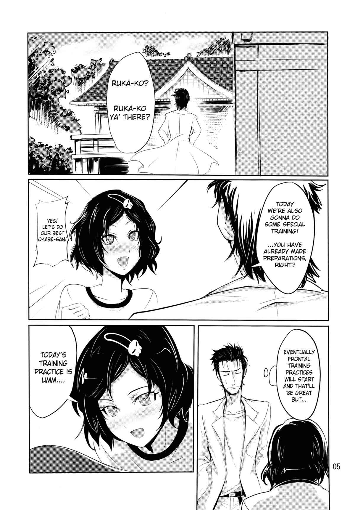 Shouten Suru Fafnir | Ascend Fafnir page 4 full