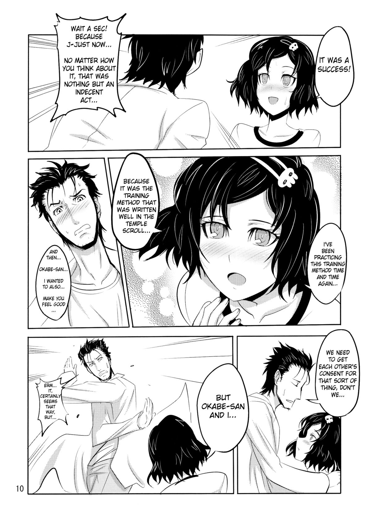 Shouten Suru Fafnir | Ascend Fafnir page 9 full