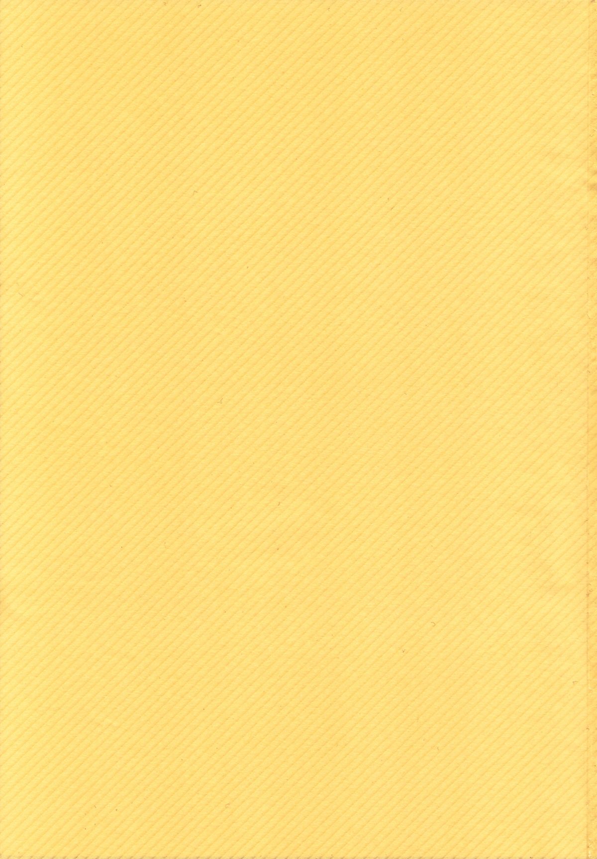 Imouto Gimi page 2 full