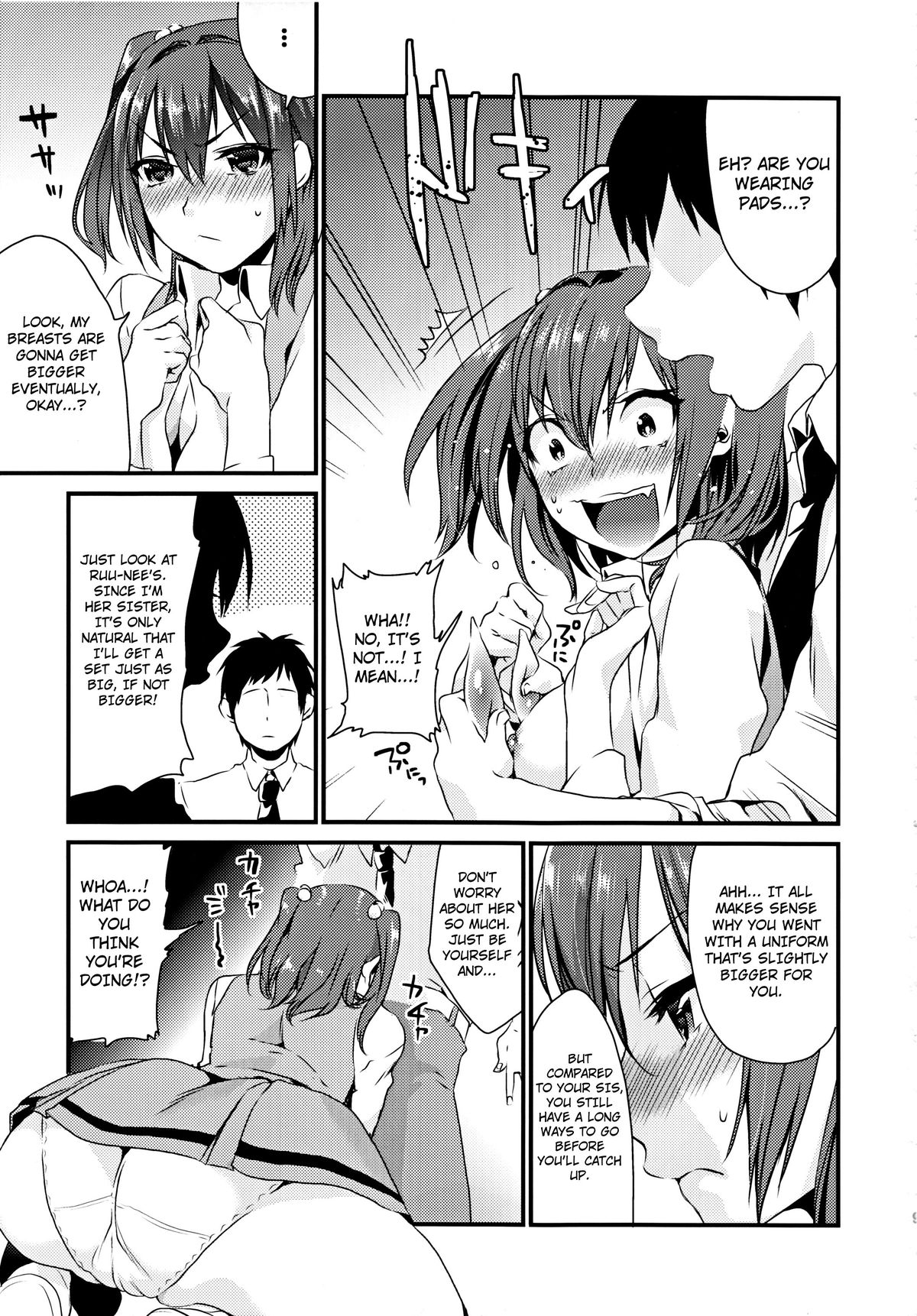 Imouto Gimi page 9 full