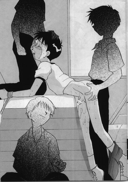 Ikari & Kaoru Correction page 10 full