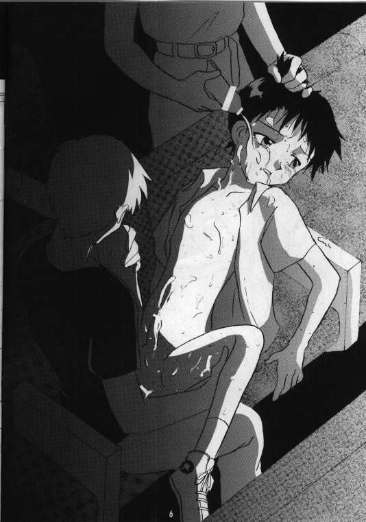 Ikari & Kaoru Correction page 5 full