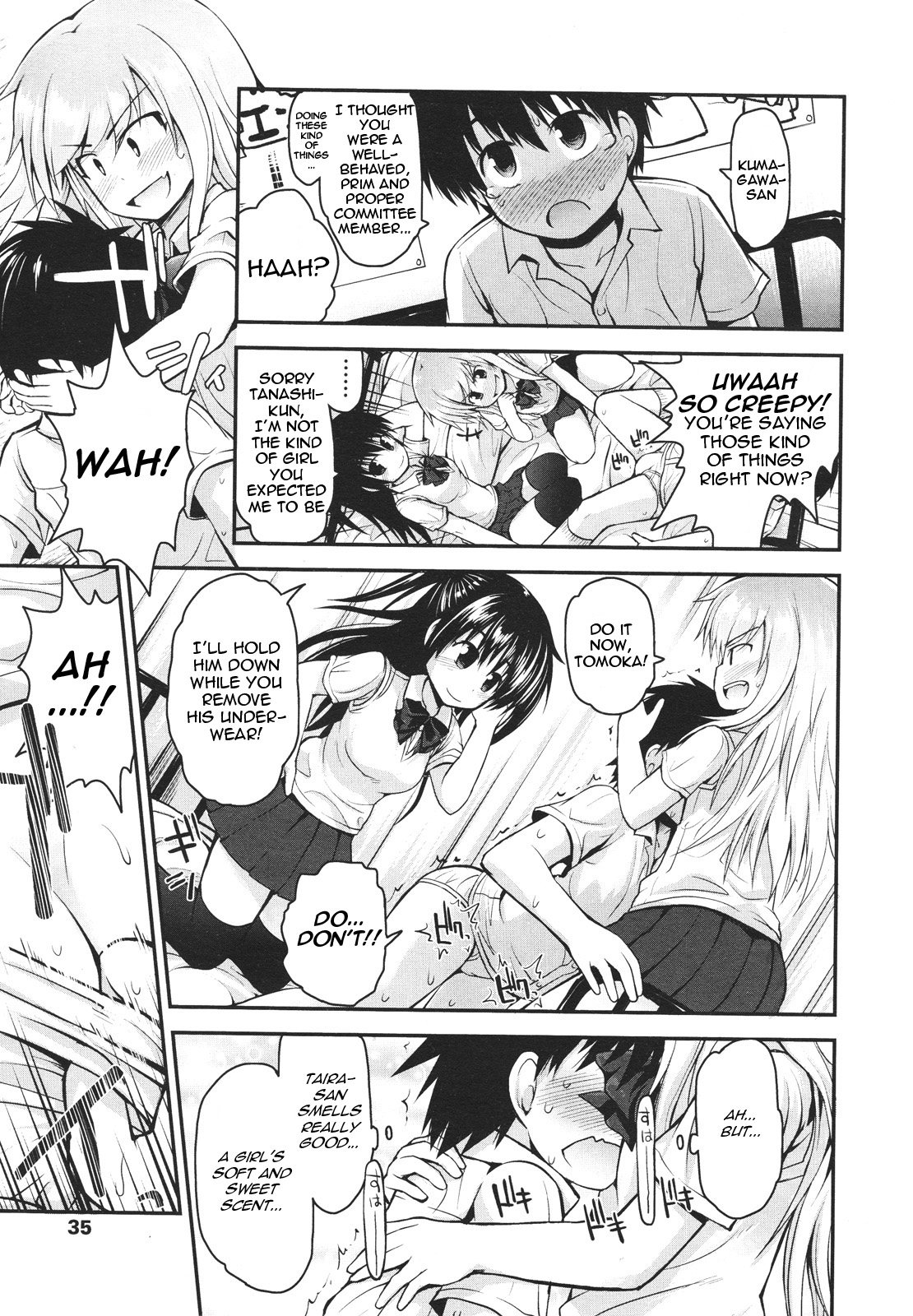 Kumegawa-san to Kodaira-san | Kumagawa-san and Kotaira-san page 5 full