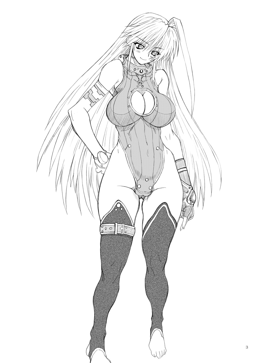 Leaf Of Green 19 page 2 full