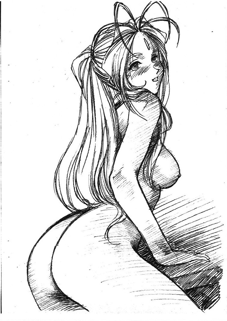 Aan Megami-sama Vol.6 page 4 full